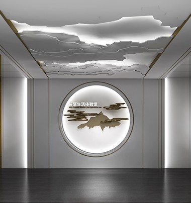 成都电建地产·洺悦玺智慧营销体验馆